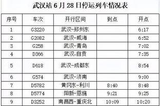 万众118图库 印刷图库截图3